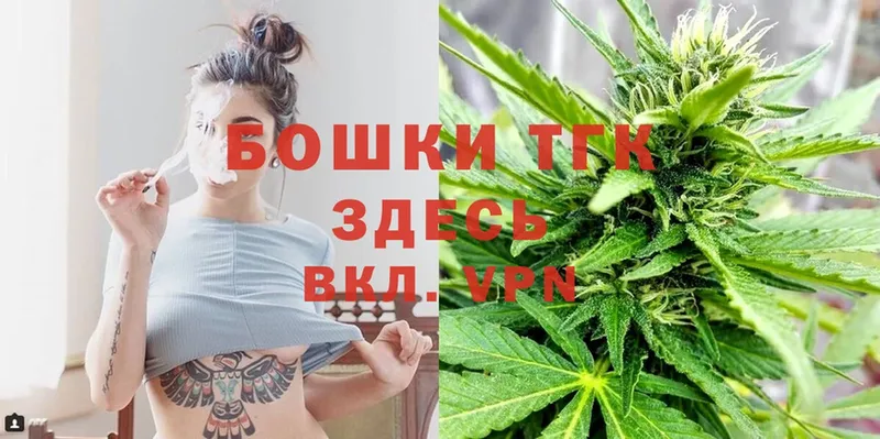 Каннабис Bruce Banner  Болотное 